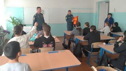 В марфинской школе прошел урок безопасности