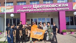 В селе Цветное прошел туристический слёт для школьников