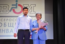 В Володарском районе Всероссийское общество инвалидов отметило свое 35-летие