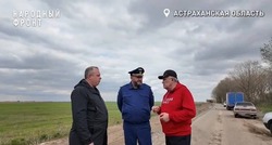 Прокуратура контролирует ход и завершение строительства дороги на Тишково