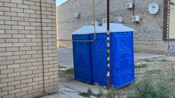 В поселке Володарский решили проблему отсутствия общественных туалетов   