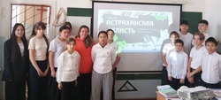 В новокрасинской школе прошла встреча с экспертом по молодёжной политике