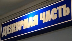 Володарец отправится в колонию за нарушение правил административного надзора