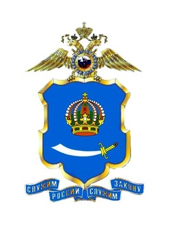 Юрист отдала мошеннику из Володарского района 200 000 рублей