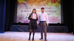 В Володарском районе поздравили воспитателей и работников дошкольного образования