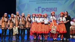 Володарский коллектив «Радость» завоевал награды на фестивале «Грани искусства»
