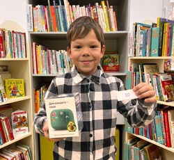 Володарская библиотека подвела итоги акции «Подари книгу»