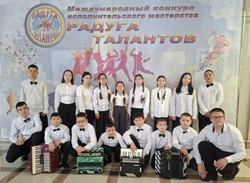 Володарские музыканты завоевали 17 наград на международном конкурсе