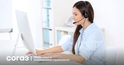 На защите жизни: как страховые медицинские организации помогают пациентам