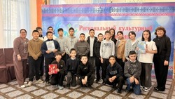 В РКЦ имени Курмангазы провели мероприятие для володарских школьников