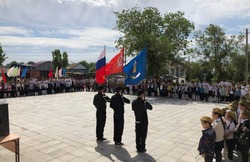 Володарские школьники принесли клятву на верность району и стране