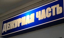 В Володарском районе женщина ответит за обман с соцконтрактом