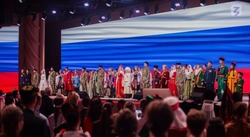 Владимир Путин объявил о начале Года единства народов России