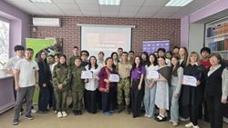 В Володарском районе прошел патриотический форум «Молодежь за добро и Родину»